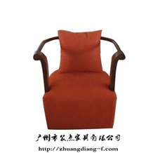 單位沙發(fā)