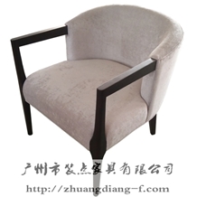 單人沙發(fā)
